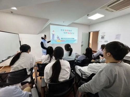 普陀區(qū)衛(wèi)生健康委開展自救互救及應(yīng)急救護(hù)知識(shí)與技能培訓(xùn)